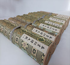 武功春画全集之春画秘谱大观-中国古代春宫绘画全集